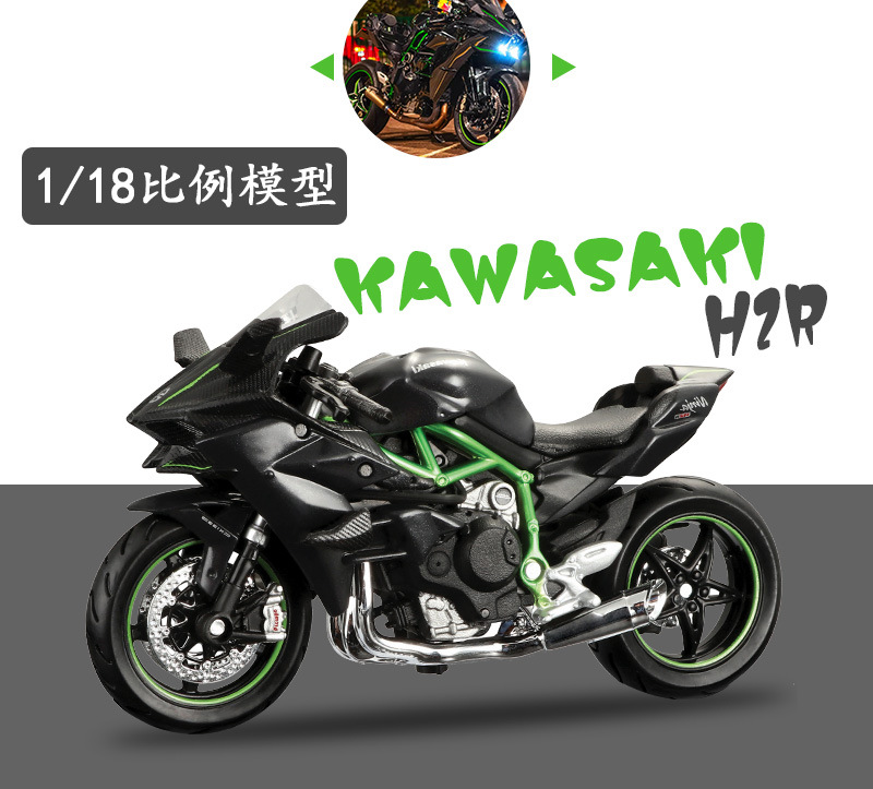 1-18合集_02.jpg