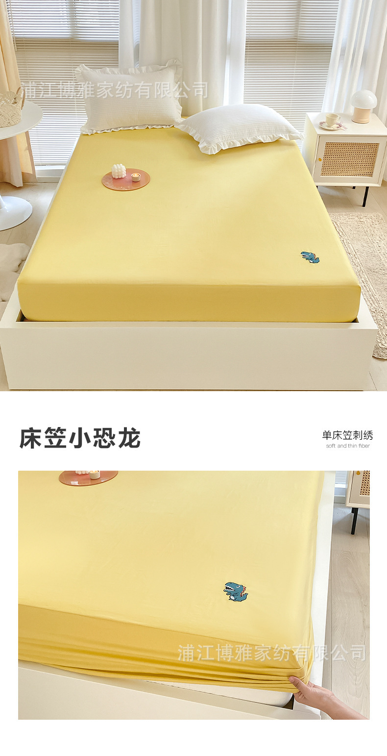 High-quality, simple cartoon ins pure cotton solid color embroidered bed covers, pure cotton mattress protective covers, bedspreads, single item wholesale pic 38
