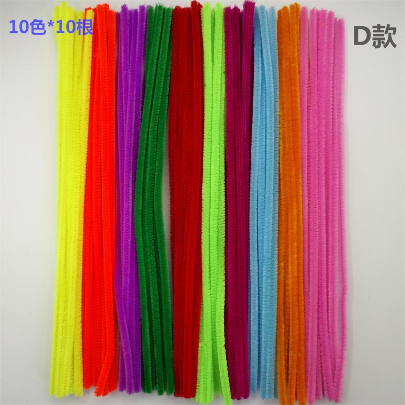 IMG_20191017_1042481_看图王