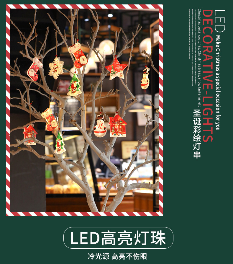 详情-13.jpg