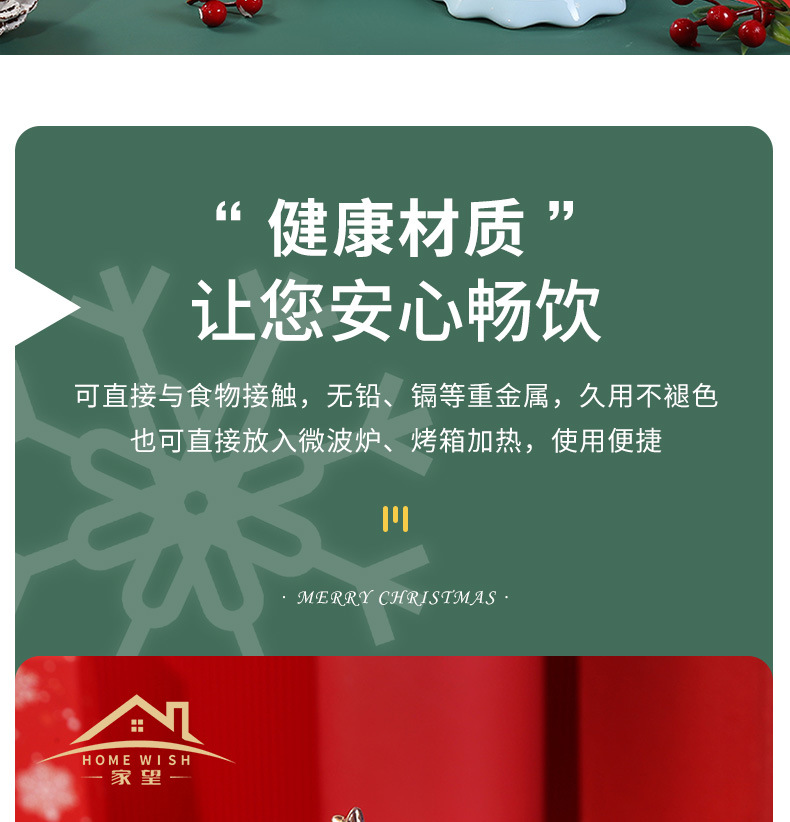 Wholesale of creative Christmas tree mugs, student Korean version cute ceramic Christmas water cups with LIDS pic 7