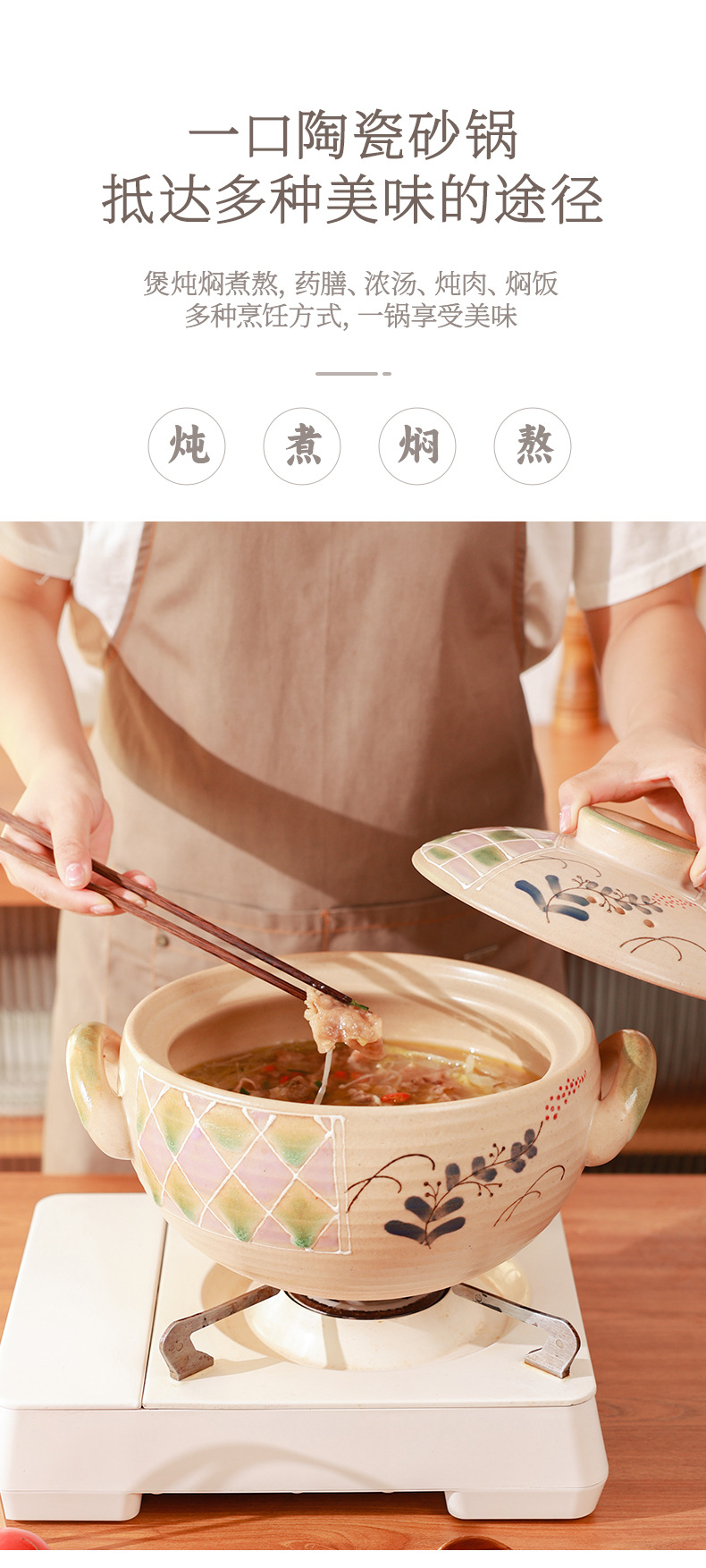 Japanese-style clay pot, household soup and stew pot, large Mantoyaki ceramic pot, open flame gas high-temperature resistant gas stove, clay pot pic 10