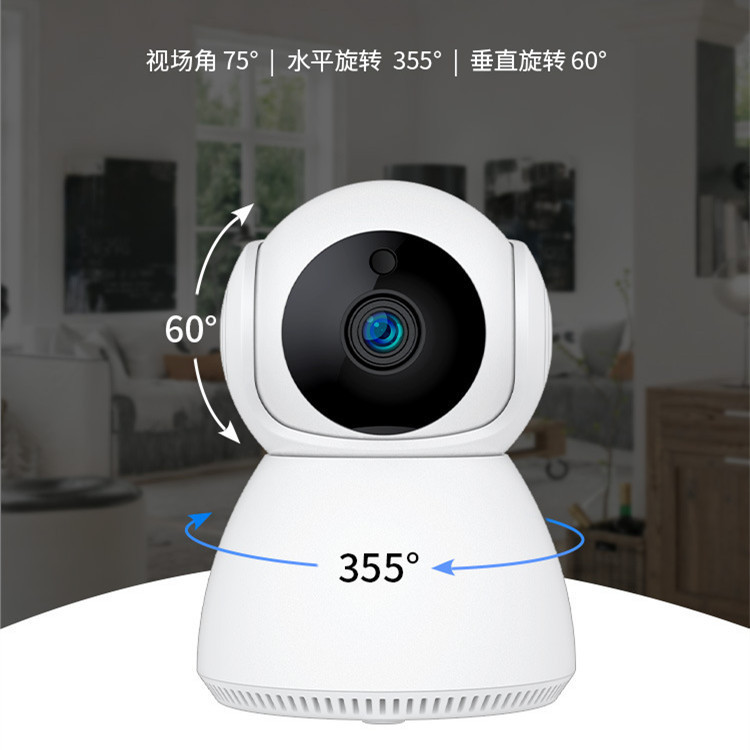 12779194169_522006018