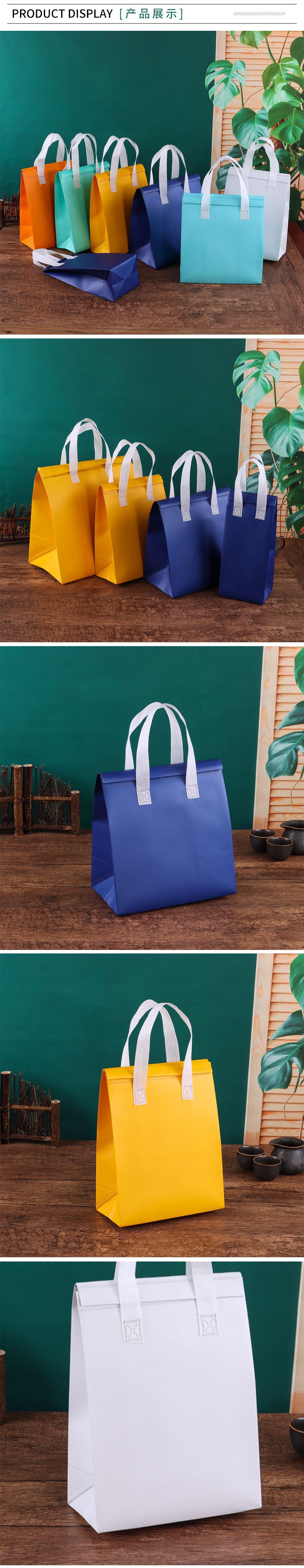 Wholesale of takeout packaging insulated bags, milk tea takeout packaging bags, non-woven fabric custom takeout bags, laminated handbags pic 5