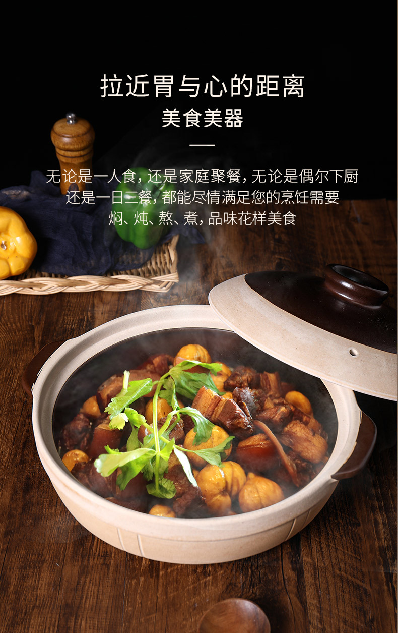 Ceramic clay pot for making soup and stewing, old-fashioned earthenware clay pot tile 煲仔饭 open flame shallow pot unglazed dry-fired at 800 degrees without cracking pic 8