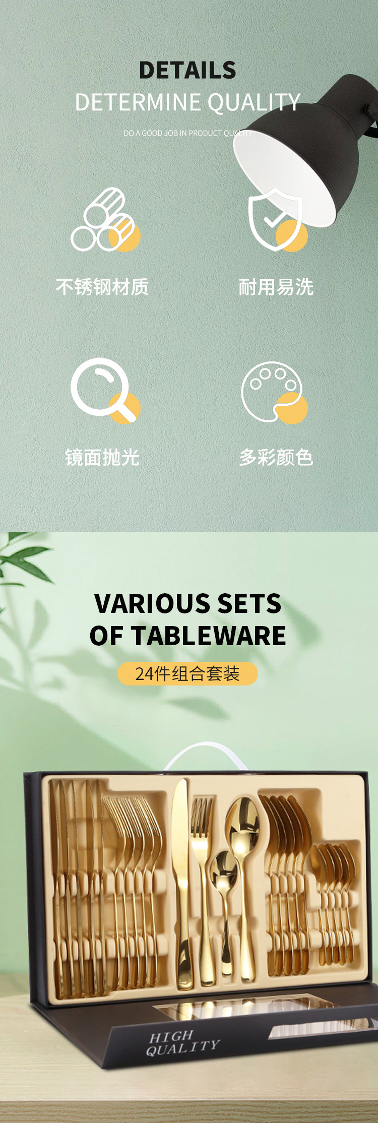 详情图_02.jpg