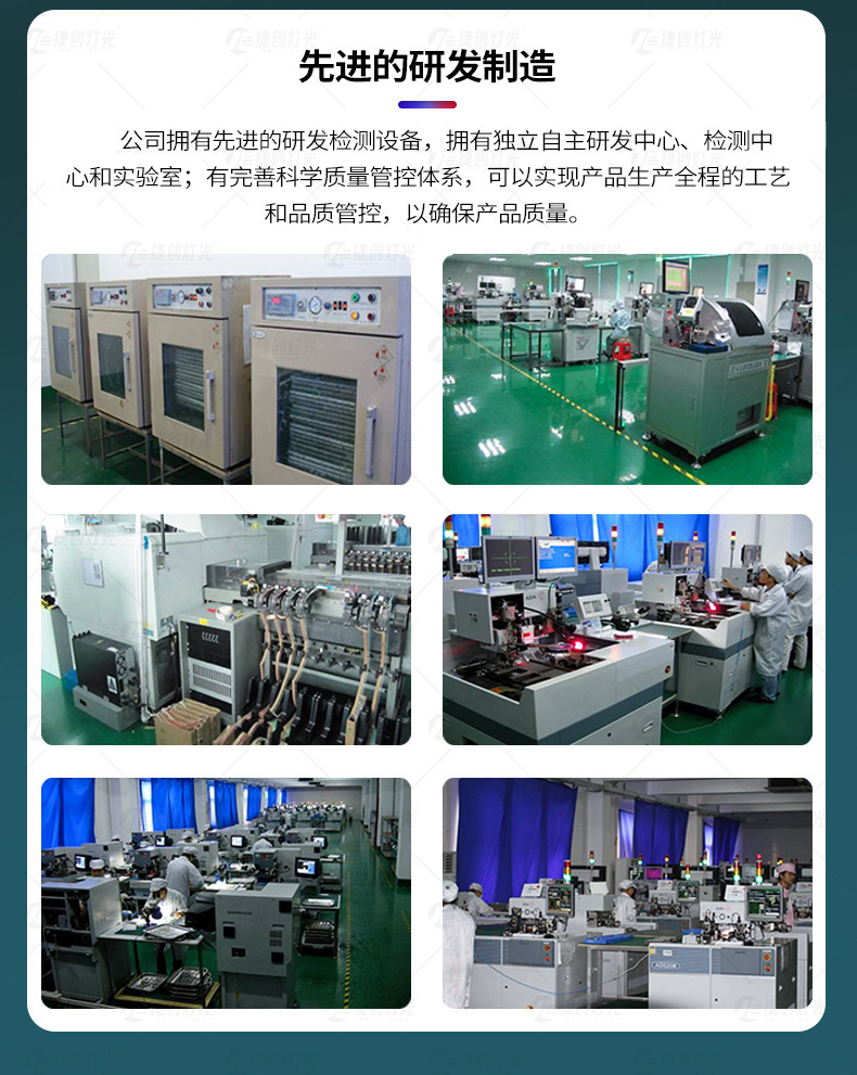 54颗3w帕灯全彩led染色灯婚庆舞蹈室七彩补光氛围灯酒吧舞台灯光详情20