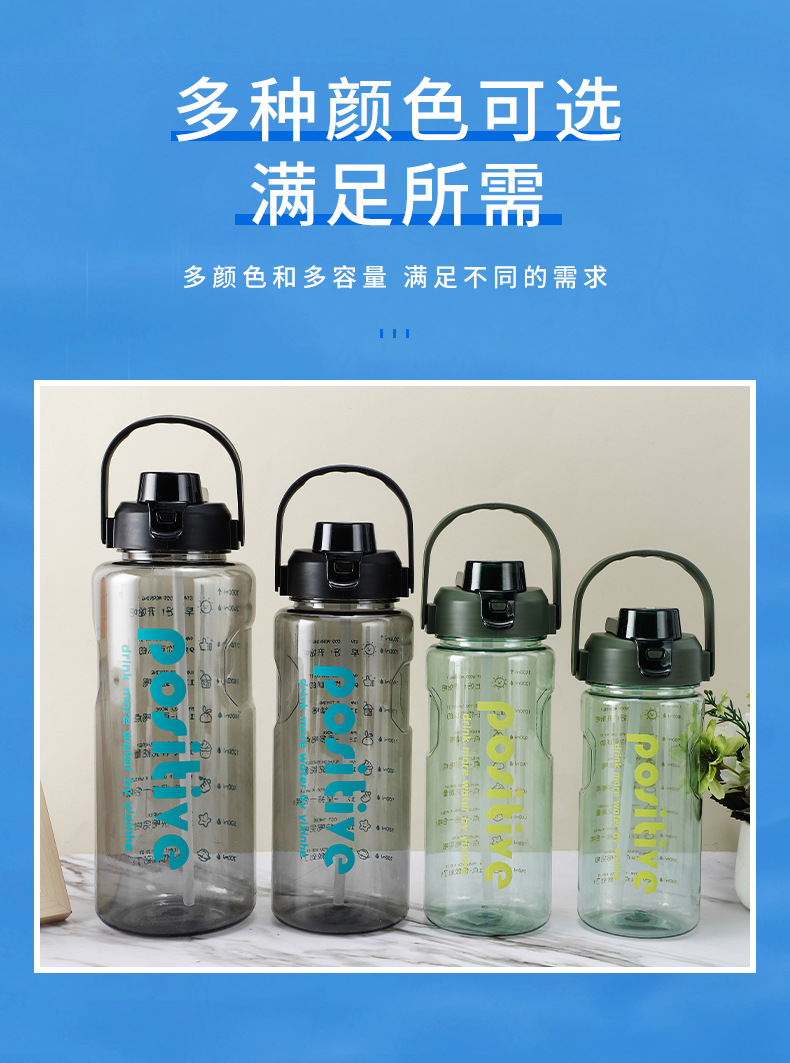 Direct drinking water cup, outdoor sports fitness cup, large-capacity outdoor sports water bottle, portable hand-held plastic water cup pic 4