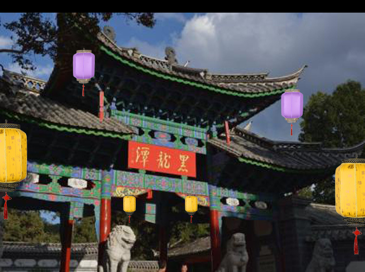 undefined