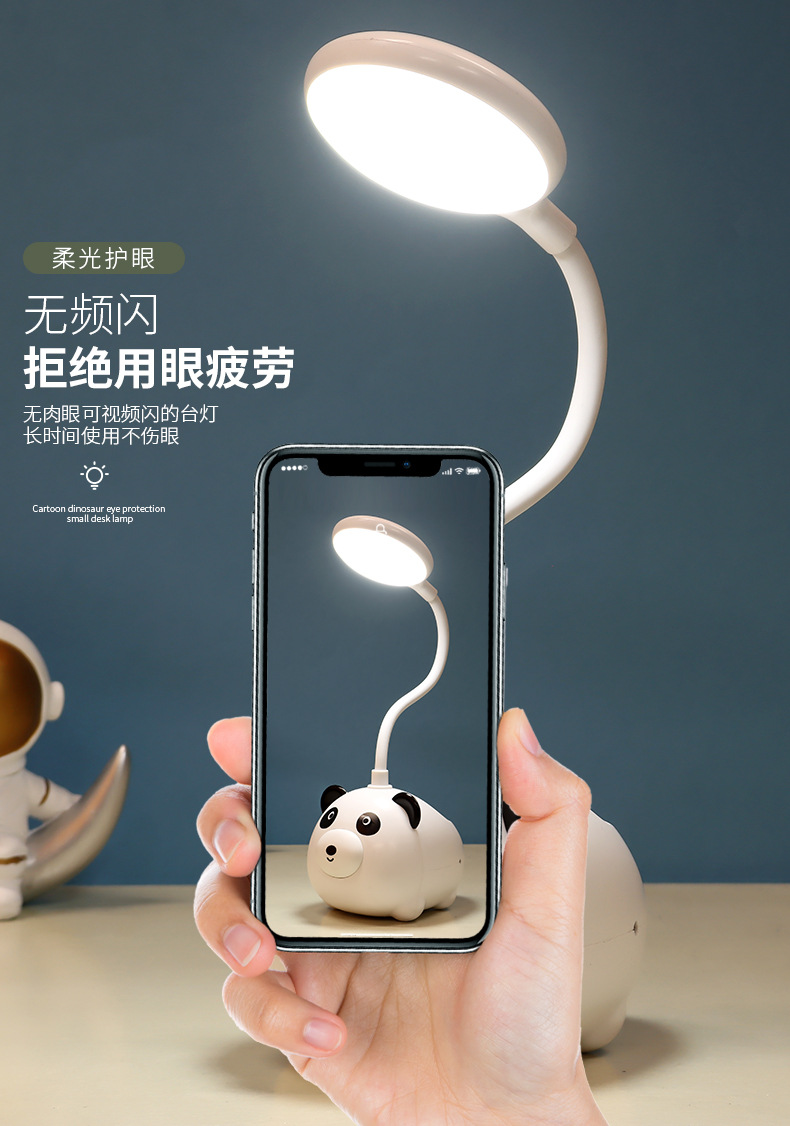 led小熊小台灯护眼书桌灯usb充电儿童卧室台灯学生宿舍学习阅读床头灯小夜灯详情9