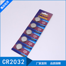 AG13 TMI 357纽扣电池  LR44  电子产品 小夜灯 电池现货批发详情9