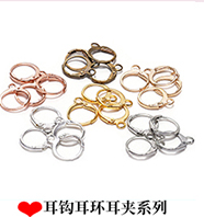 爆品跳环连接环开口圈手工diy材料饰品配件彩色铁圈平口厂家批发详情20