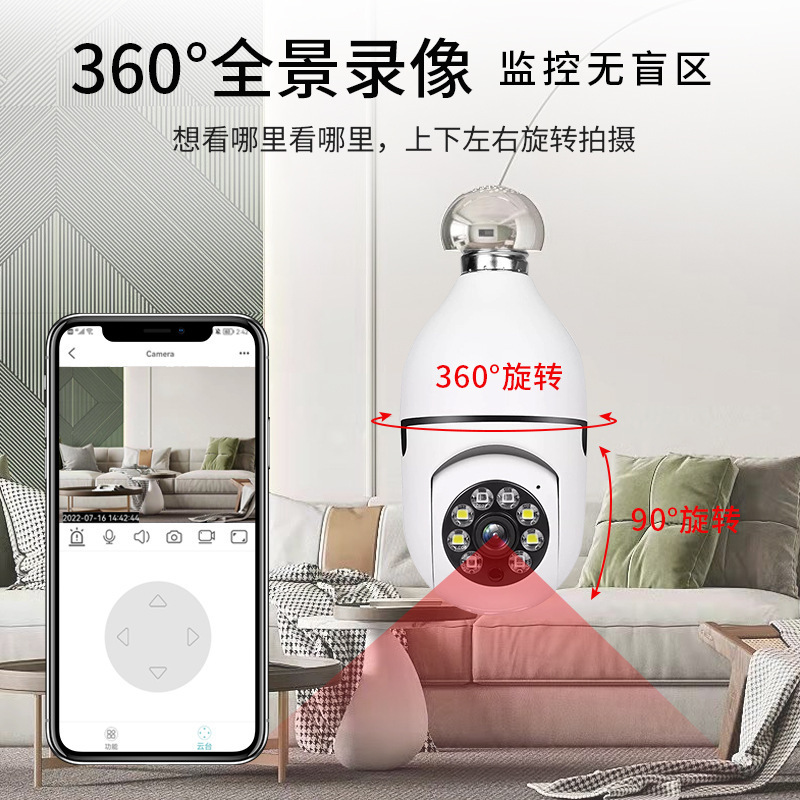 O1CN01uBKxae1z5FPfWBqbR_!!2213