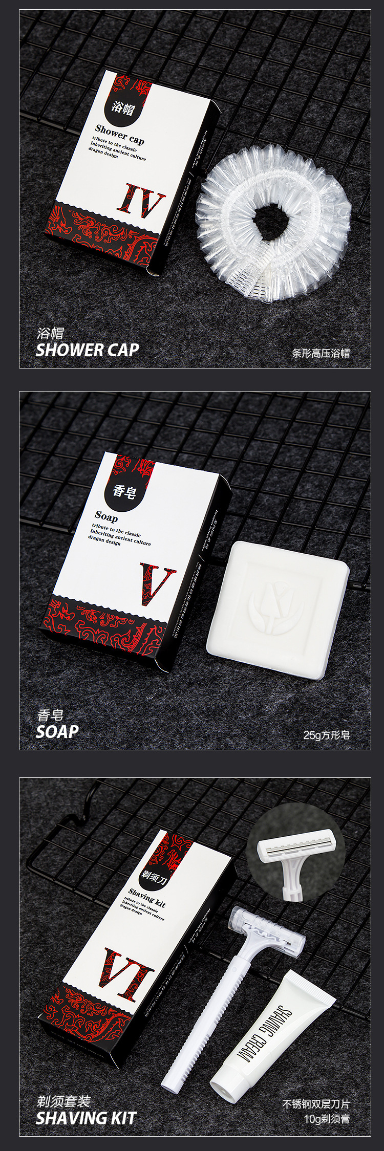 Customized disposable hotel toiletries set by the manufacturer, hotel room supplies box set, toothbrushes, toothpaste, combs, slippers pic 3