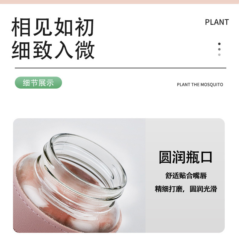 300ml耐高温玻璃胖胖杯手机支架杯可爱水杯透明玻璃杯批发礼品杯详情9