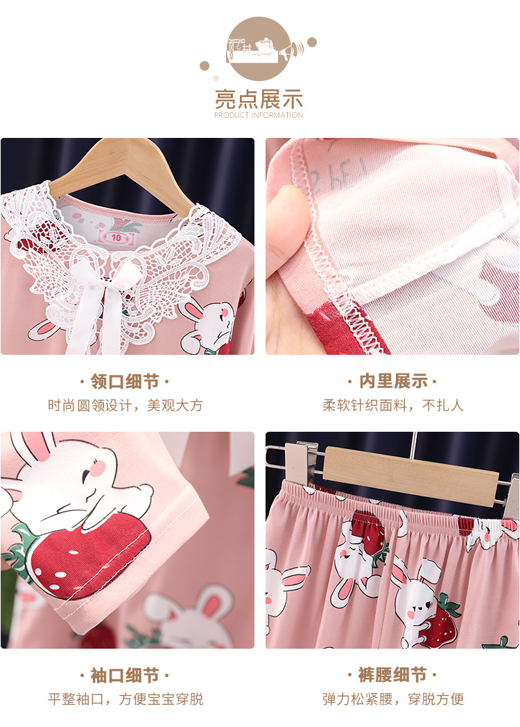 男童睡衣儿童春秋冬季款长袖全纯棉宝宝小男孩生中大童家居服套装详情6