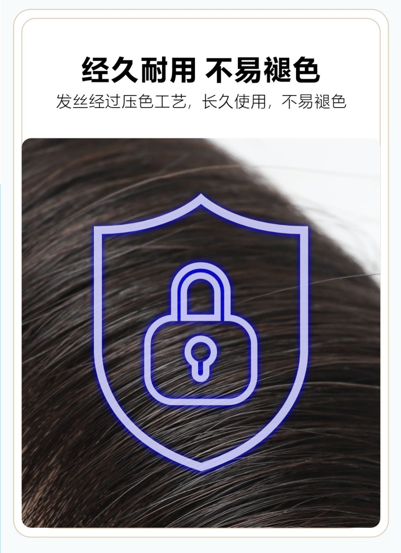 男短发帅气真发隐形轻薄男士生物头皮秃顶稀少假发片头顶补发假发详情26