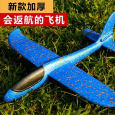 厂家直销夜市玩具闪光米粒弹簧棒 粒子灯3种款式可选发光玩具批发详情5