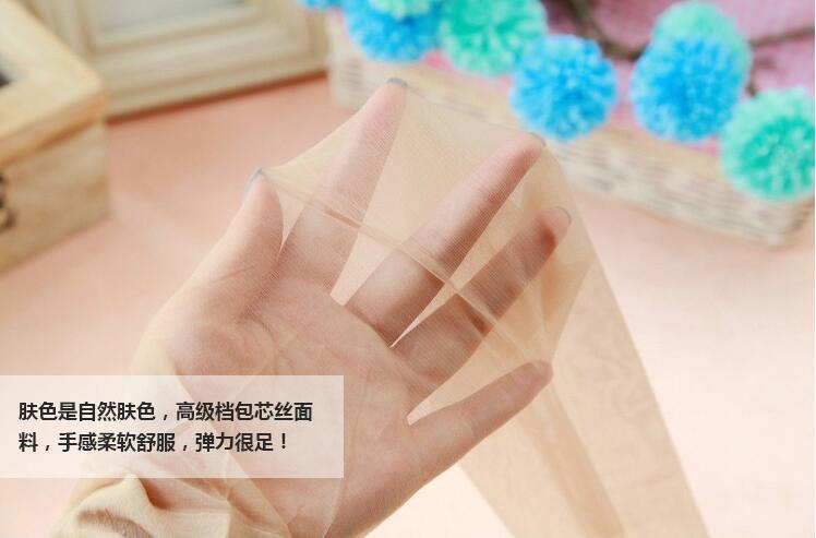 有调节-孕妇丝袜超薄秋夏装高腰托腹任意剪丝袜可调节水晶丝袜春详情15