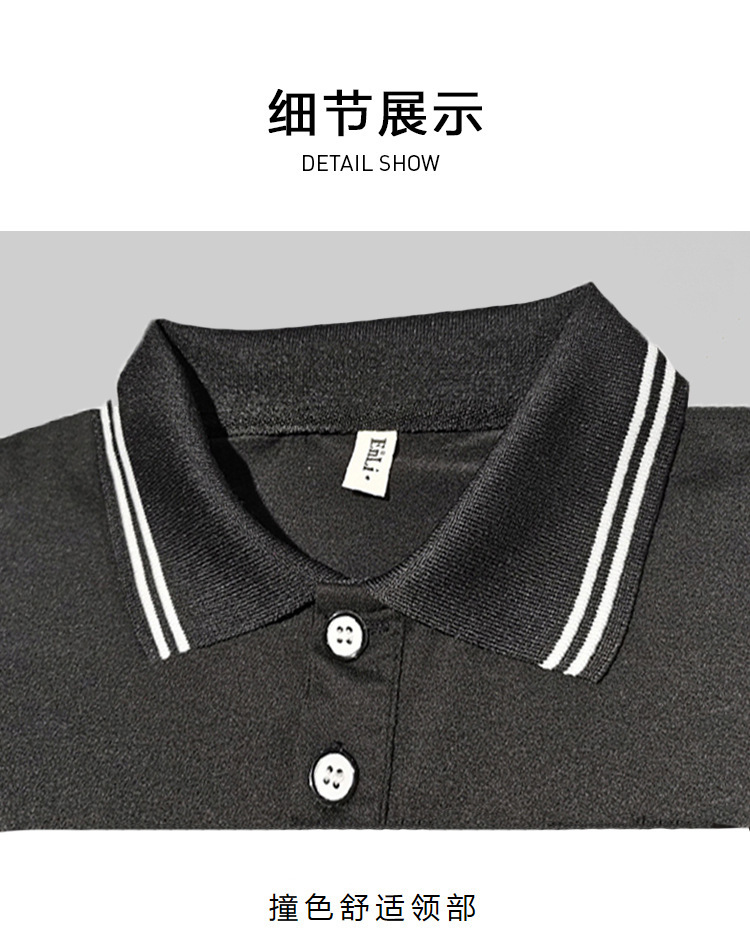 细节1