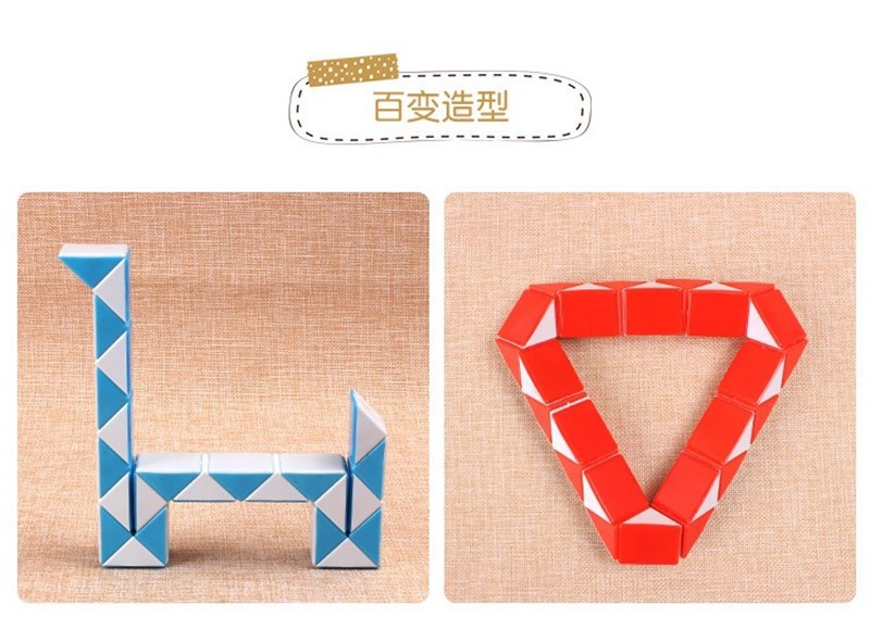 Factory direct sales of large-sized 24-section intelligence magic ruler, freely play with magic ruler wholesale 5-yuan supply pic 4