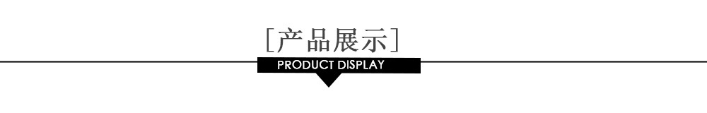 轻奢简约圆形竹木托盘家用餐厅茶具小托盘手提水果零食托盘详情2
