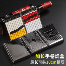 刻花烟盒20支装便携男个性创意 防压金属烟盒子烟夹c9251详情15