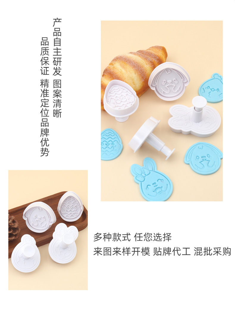 详情页_08.jpg