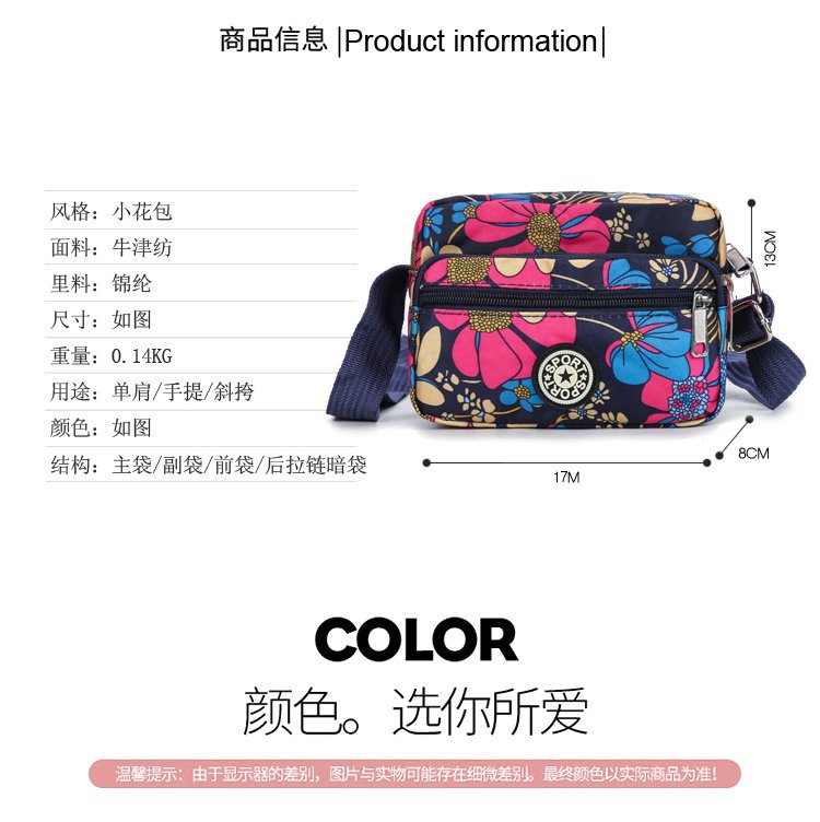 The manufacturer wholesals the new style of popular street stall supplies, casual and fashionable bags, and the new single-shoulder crossbody backpack for mommy pic 5