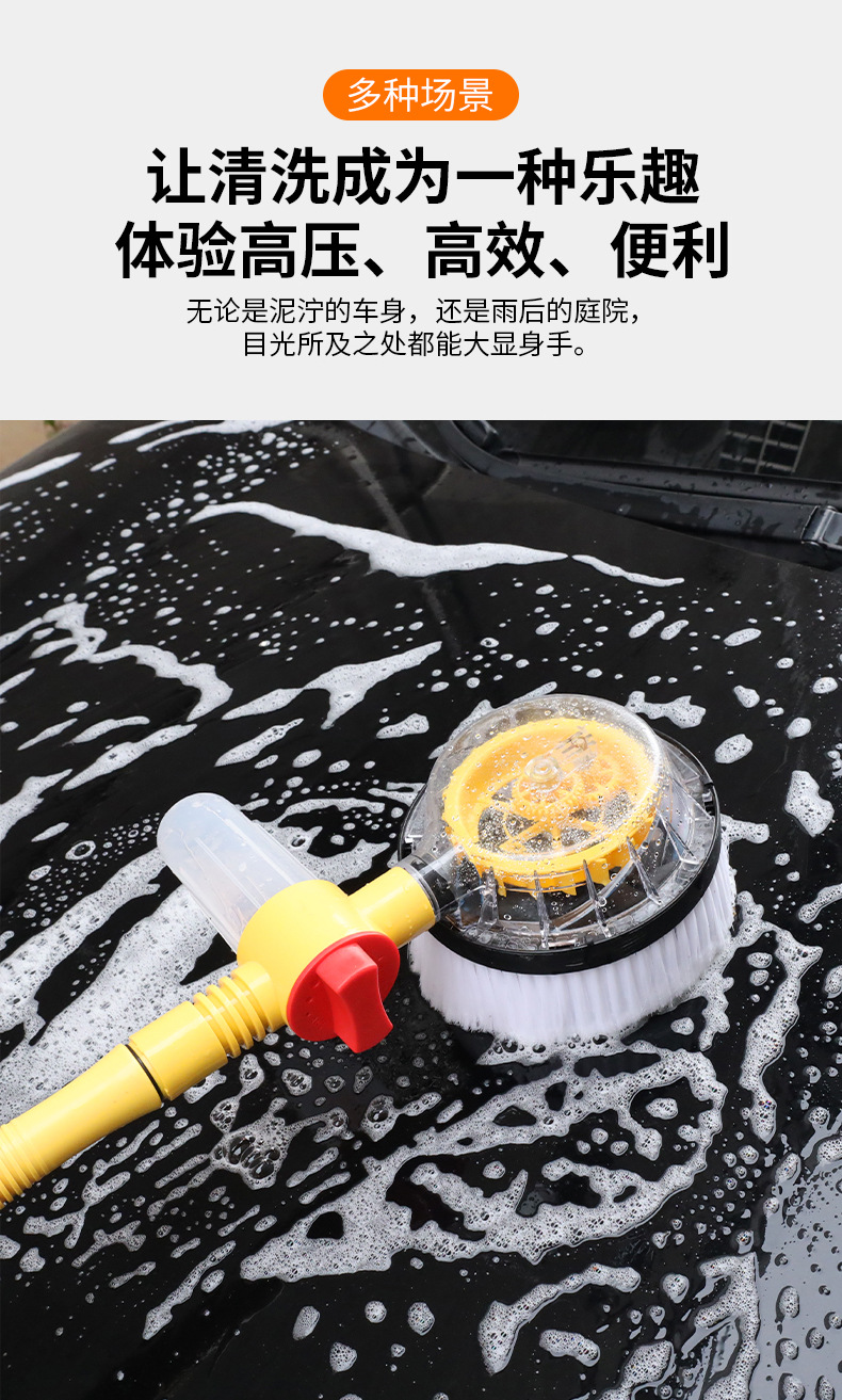 Car wash mop, soft bristle cleaning, multi-functional car wash tool, long-handled extended brush, car brush pic 5