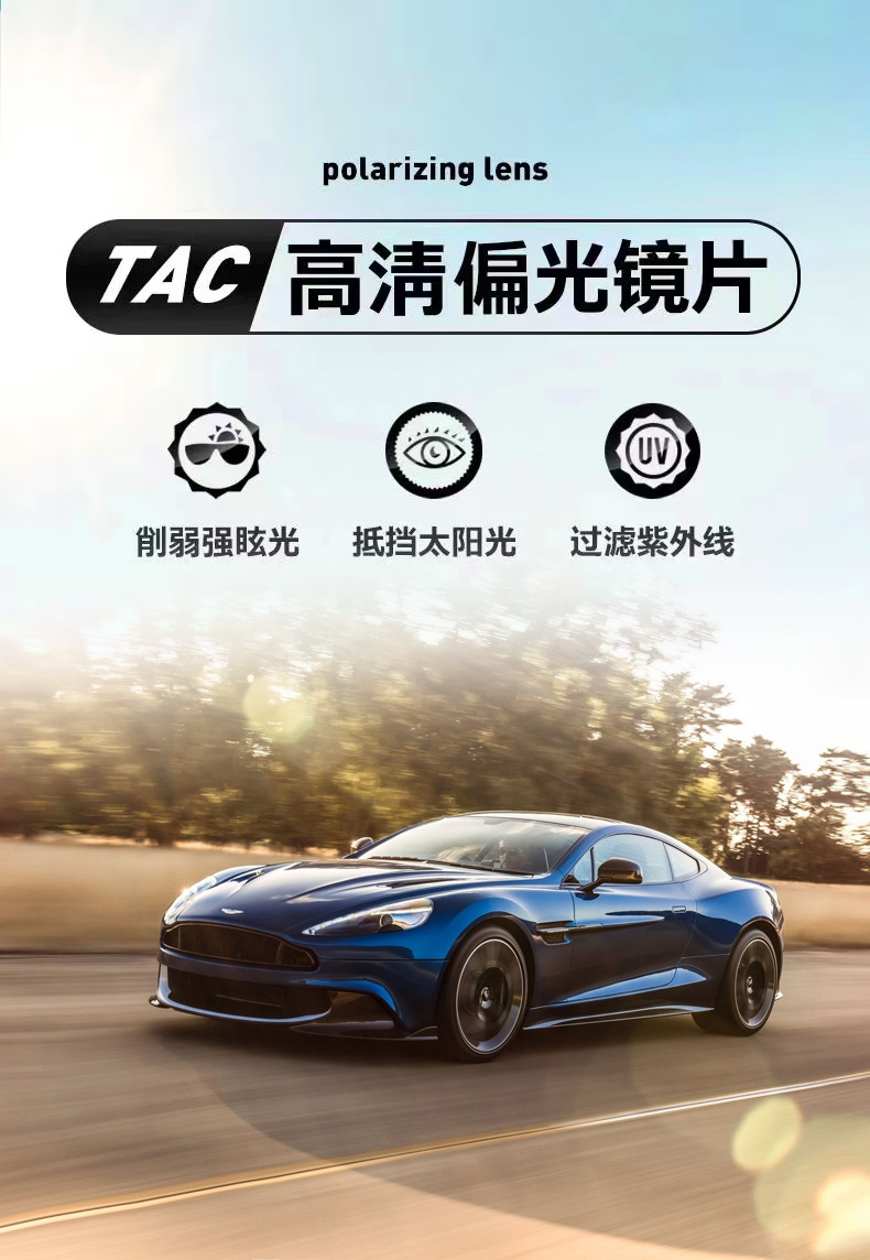 2024新款复古感墨镜小红书同款博主推荐女款方形大框太阳镜详情7