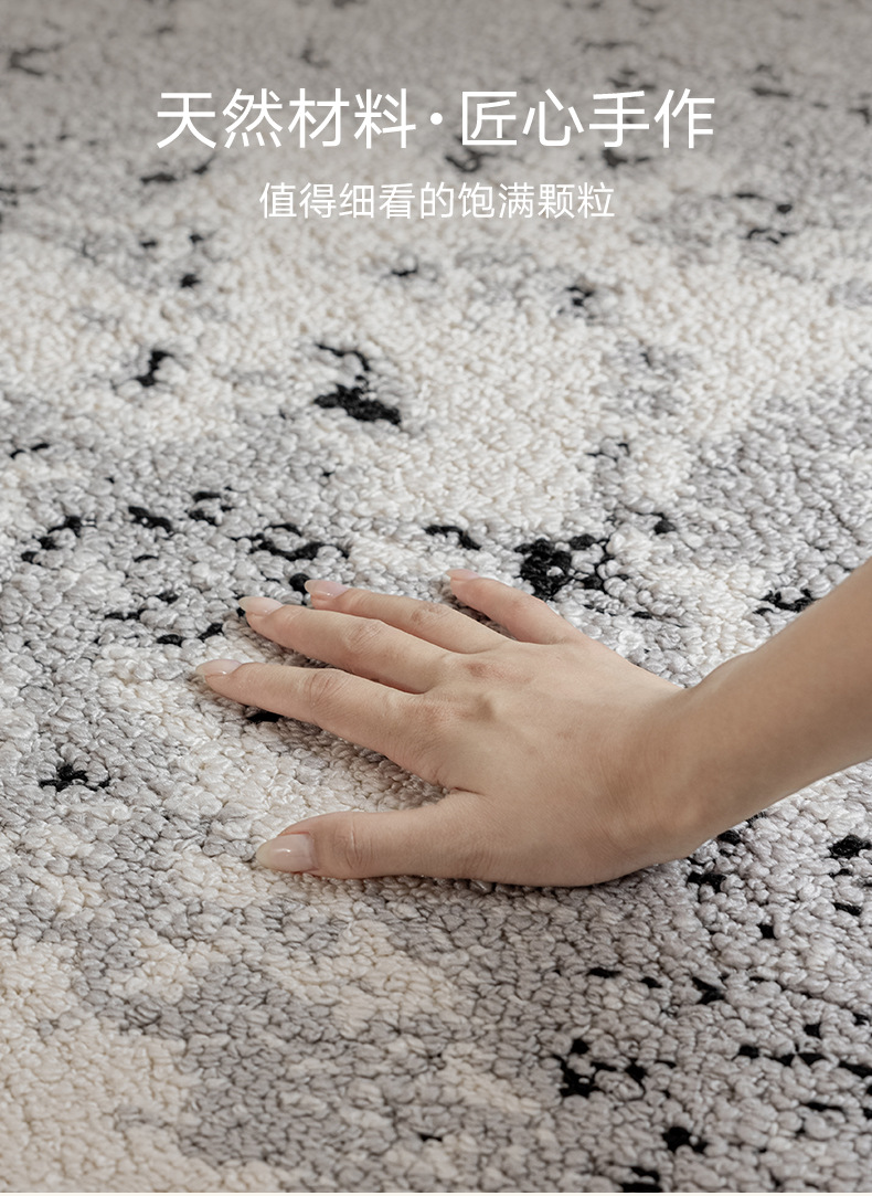 French-style simple home living room carpet, waterproof, washable, and with a light luxury and high-end feel. Large areas of bedroom floor MATS are fully laid pic 12