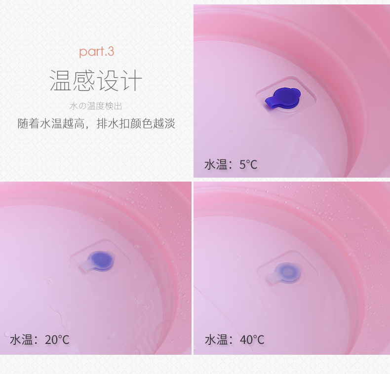可折叠坐躺 婴儿洗澡盆浴盆宝宝新生儿塑料浴桶详情14