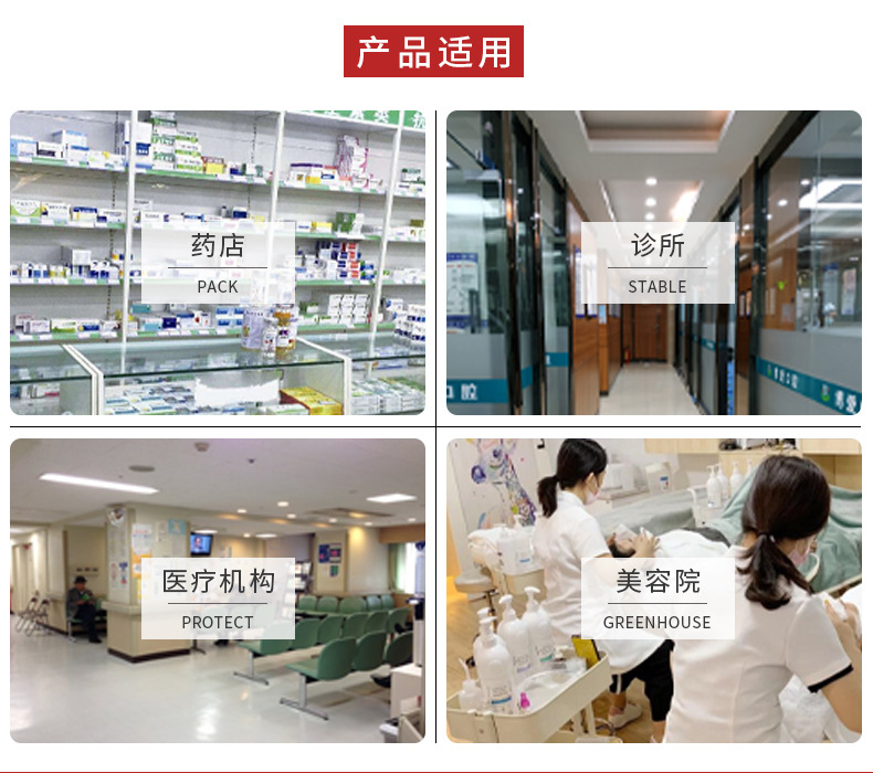 塑料袋定制 食品袋背心袋药品袋外卖打包袋塑料袋 厂家定制logo详情4