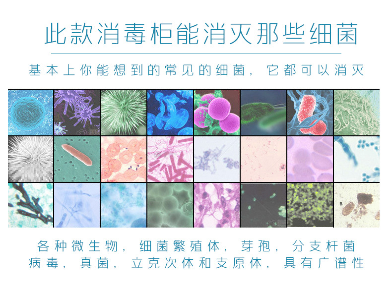 工厂直销美发美甲工具紫外线消菌消毒柜8W斜面消毒器消毒盒批发详情4