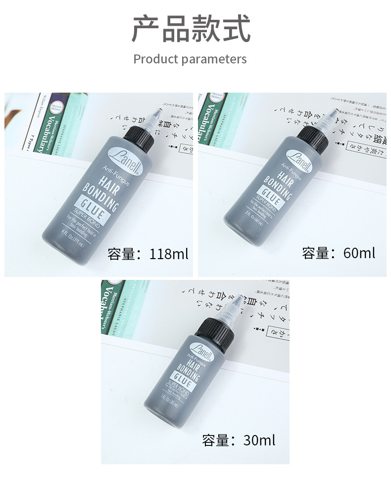 False hair curtain glue, wig hair extension tools, quick hair extension ecological glue, eyelash makeup glue, hair extension ecological glue pic 6