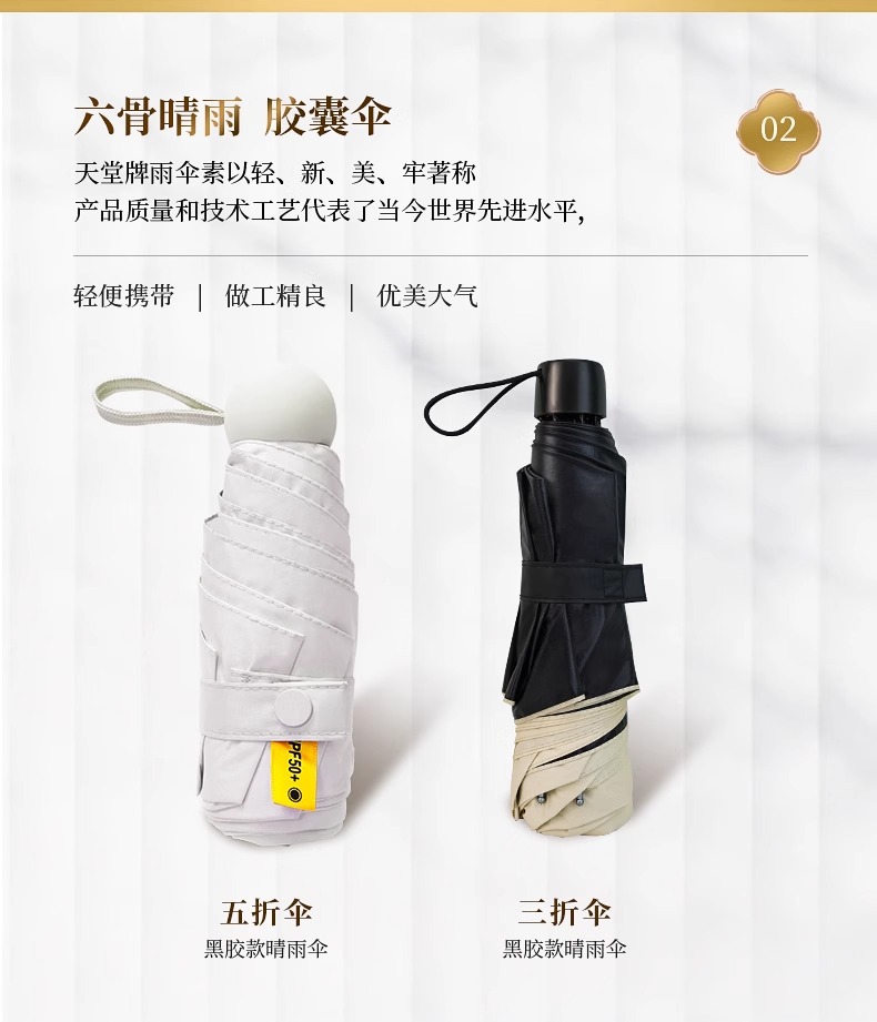 Customized souvenirs and practical gift sets for business company opening events, offering Dragon Boat Festival benefits to employees and clients pic 12