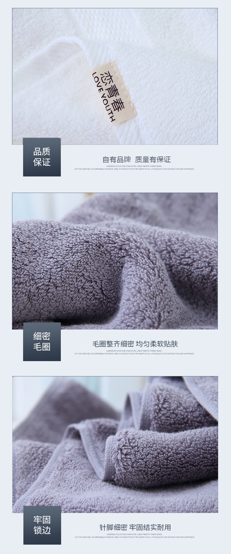 Wholesale pure cotton bath towels 80*160 thickened and enlarged bath towels with water absorption. Wholesale pure cotton bath towels for home use, hotels and beauty salons pic 7