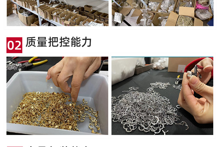 超闪锆石无耳洞磁吸耳饰高级气质耳蜗钉爆闪耳骨夹镶钻吸铁石耳钉详情26