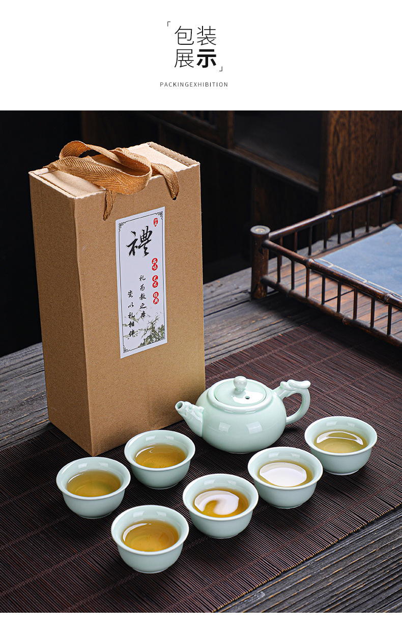 Dehua ceramic celadon dragon pot tea set, real estate souvenir, Mid-Autumn Festival gift, can be printed with Logo pic 11