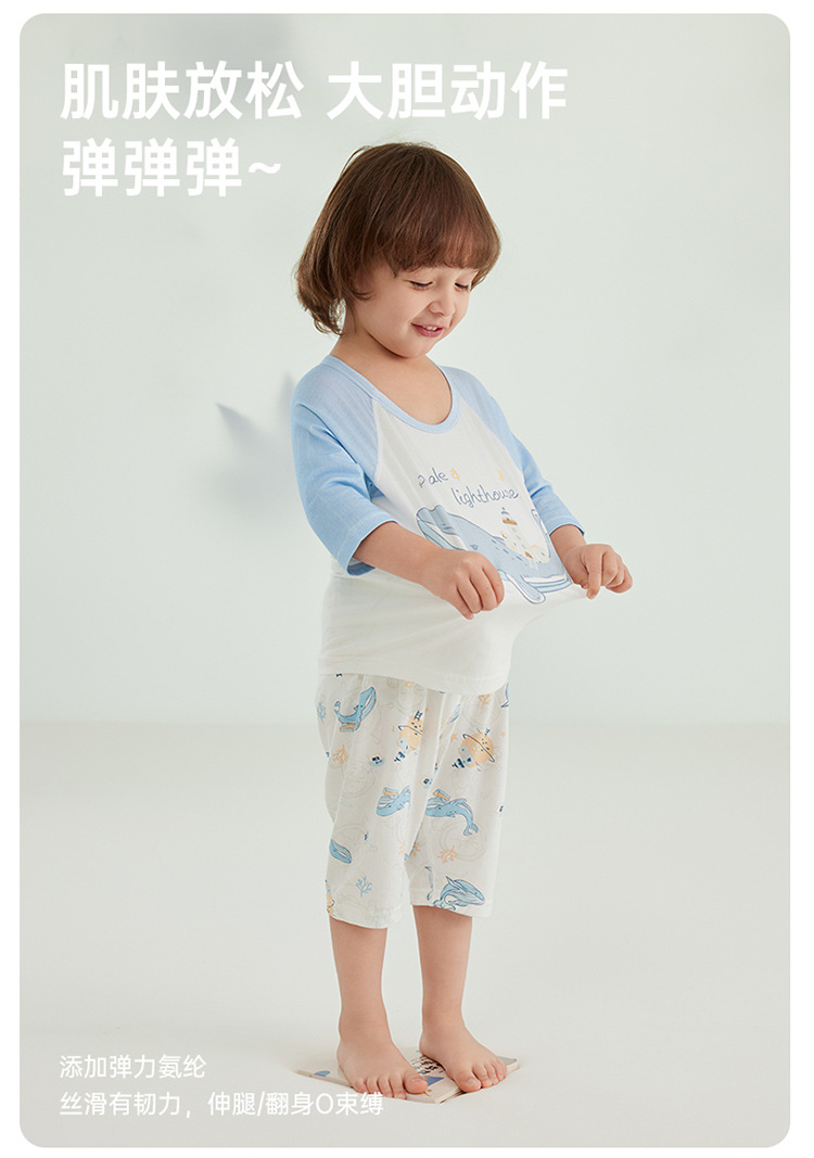 威尔贝鲁男女儿童睡衣春夏薄款婴幼儿宝宝竹棉空调家居服套装详情12