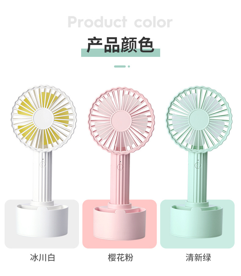 Creative Cactus fan, portable Macaron desktop USB charging fan, multi-functional summer cooling fan pic 16