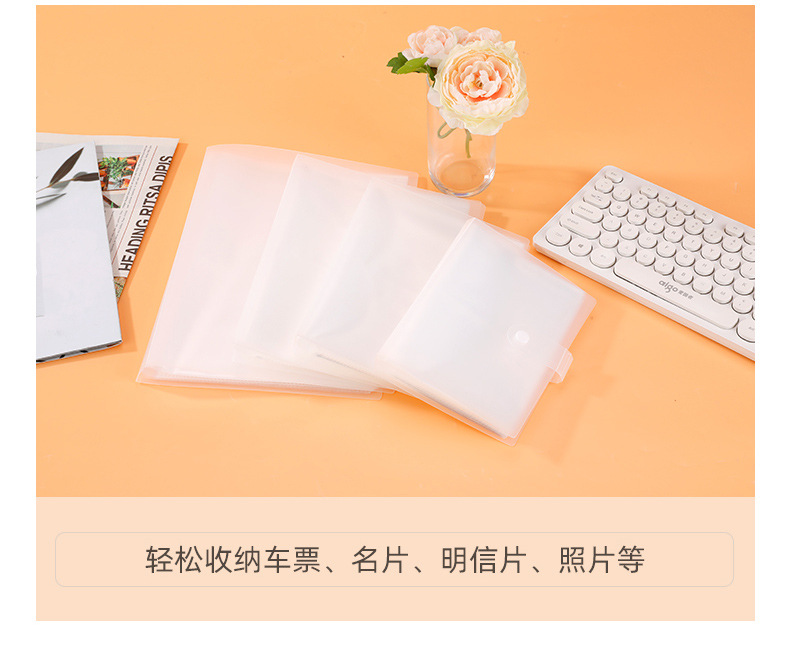 New in-stock citizen card, membership card, game card storage book, button-free card storage clip, diy photo album wholesale pic 10