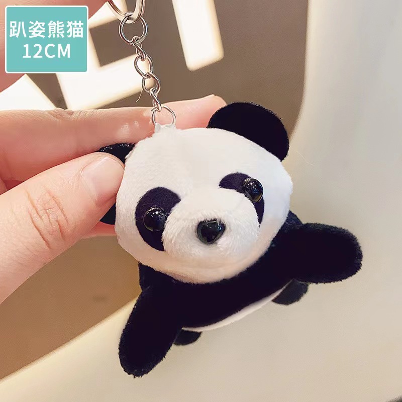 跨境热卖迷你小玩具毛绒挂件卡通动物婚庆抛洒公仔抓机娃娃批发详情22