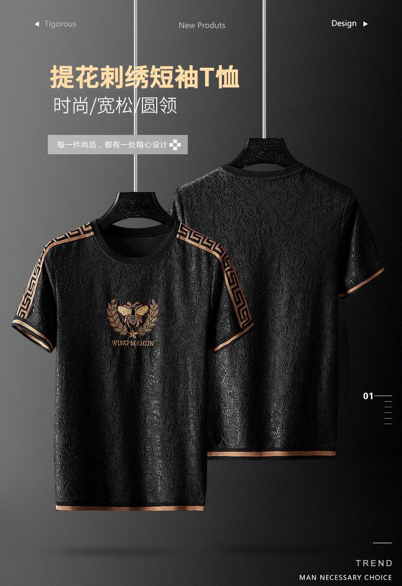Ligera moda de lujo pequeña abeja cordón bordado con jacquard mercerizado hombre manga corta camiseta hombre verano tallas grandes media manga t pic 1