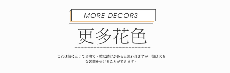 Four-piece Japanese-style nude sleeping student dormitory set, three-piece high-quality washed cotton bed sheets, duvet covers, bedding, bed hat style pic 25