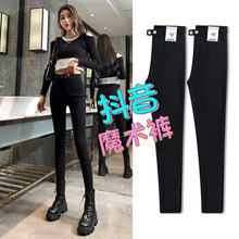 现货新款2022春季百搭女装富贵缎微喇裤开叉打底裤小黑裤产地货源详情21