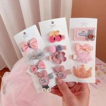 辰缘饰品卡通儿童发绳10件套新款网红可爱扎头发绳儿童发圈皮套橡皮筋发饰配饰配饰详情9