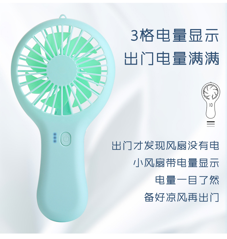 New portable USB charging fan, creative mini handheld fan, gift LOGO pocket handheld fan pic 11