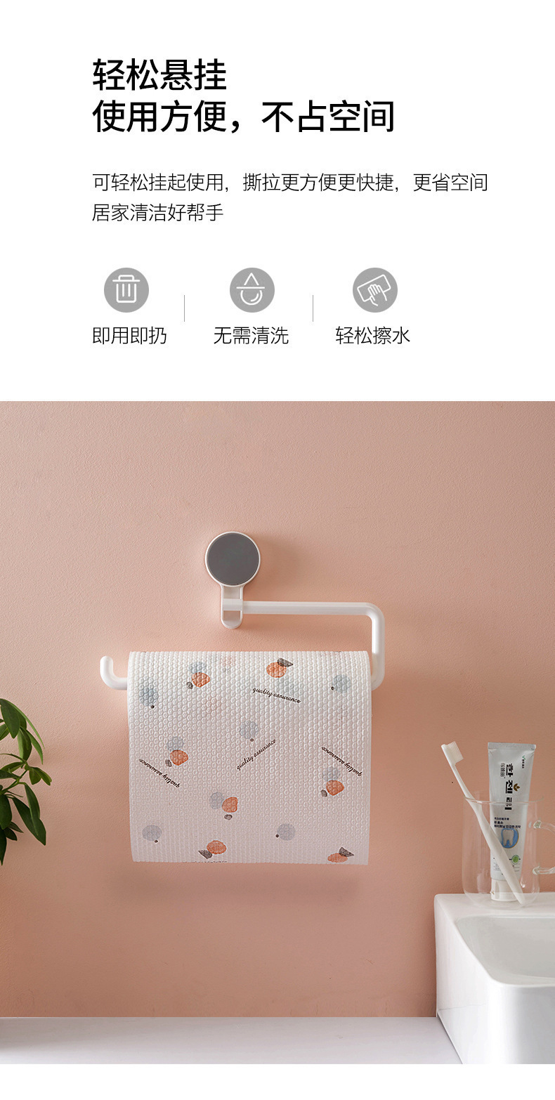 一次性懒人抹布厨房抹布洗碗布干湿两用厨房纸不粘油可水洗印花纸详情5